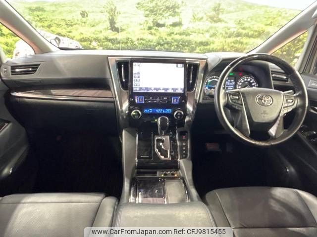 toyota alphard 2019 -TOYOTA--Alphard DAA-AYH30W--AYH30-0095299---TOYOTA--Alphard DAA-AYH30W--AYH30-0095299- image 2