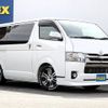 toyota hiace-van 2018 -TOYOTA--Hiace Van QDF-GDH206V--GDH206-1008697---TOYOTA--Hiace Van QDF-GDH206V--GDH206-1008697- image 10