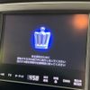 toyota crown 2013 CFJ1647308 image 4