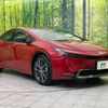 toyota prius 2023 CFJ1533471 image 16