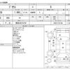 toyota prius 2014 -TOYOTA 【青森 300ﾔ4793】--Prius DAA-ZVW30--ZVW30-5721288---TOYOTA 【青森 300ﾔ4793】--Prius DAA-ZVW30--ZVW30-5721288- image 3