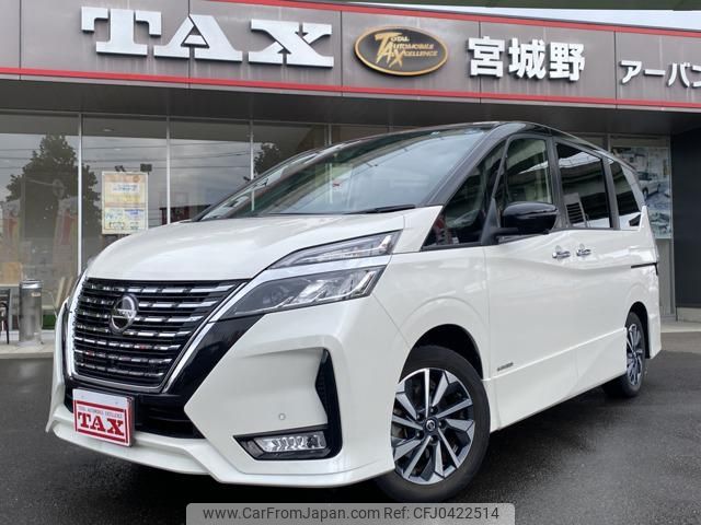 nissan serena 2019 -NISSAN--Serena GFC27--180540---NISSAN--Serena GFC27--180540- image 1