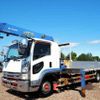 isuzu forward 2015 CFJ1713557 image 1