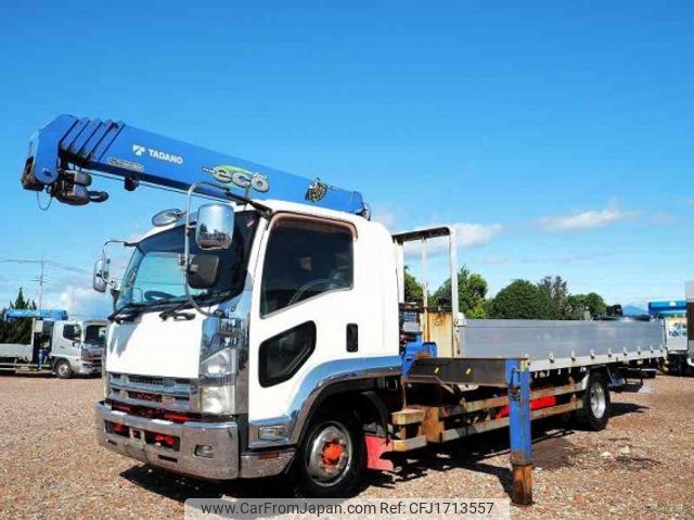 isuzu forward 2015 CFJ1713557 image 1