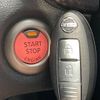 nissan note 2017 -NISSAN--Note DBA-E12--E12-527520---NISSAN--Note DBA-E12--E12-527520- image 5