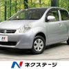 toyota passo 2011 -TOYOTA--Passo DBA-KGC30--KGC30-0080839---TOYOTA--Passo DBA-KGC30--KGC30-0080839- image 1