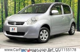 toyota passo 2011 -TOYOTA--Passo DBA-KGC30--KGC30-0080839---TOYOTA--Passo DBA-KGC30--KGC30-0080839-