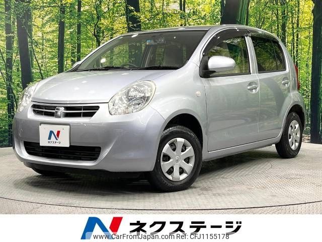 toyota passo 2011 -TOYOTA--Passo DBA-KGC30--KGC30-0080839---TOYOTA--Passo DBA-KGC30--KGC30-0080839- image 1
