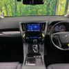 toyota alphard 2018 quick_quick_AGH30W_AGH30-0223692 image 2
