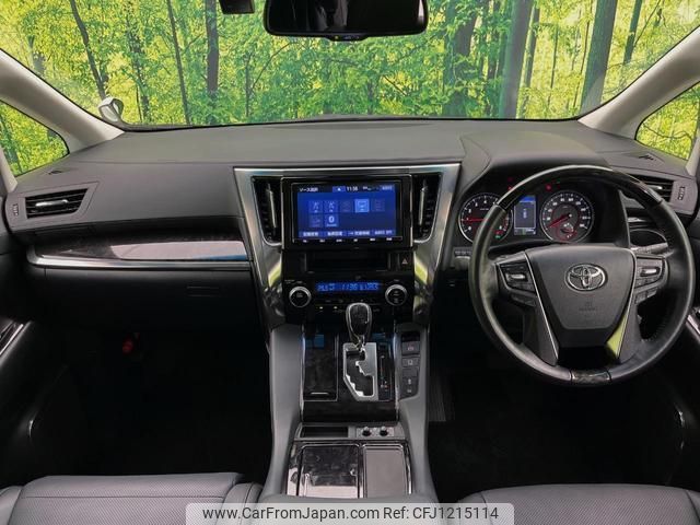 toyota alphard 2018 quick_quick_AGH30W_AGH30-0223692 image 2