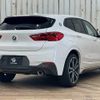 bmw x2 2020 -BMW--BMW X2 3DA-YK20--WBAYK720105R54145---BMW--BMW X2 3DA-YK20--WBAYK720105R54145- image 16