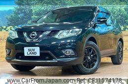 nissan x-trail 2017 CFJ1574178