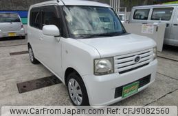 daihatsu move-conte 2010 -DAIHATSU--Move Conte L575S--0089638---DAIHATSU--Move Conte L575S--0089638-