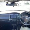 toyota corolla-fielder 2015 -TOYOTA--Corolla Fielder DAA-NKE165G--NKE165-7117524---TOYOTA--Corolla Fielder DAA-NKE165G--NKE165-7117524- image 17