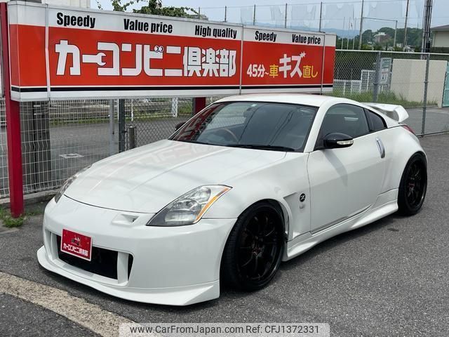 nissan fairlady-z 2003 quick_quick_UA-Z33_Z33-200788 image 2