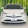 toyota prius 2016 -TOYOTA--Prius DAA-ZVW51--ZVW51-6015257---TOYOTA--Prius DAA-ZVW51--ZVW51-6015257- image 15