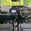 toyota aqua 2018 -TOYOTA--AQUA DAA-NHP10--NHP10-6729926---TOYOTA--AQUA DAA-NHP10--NHP10-6729926- image 2