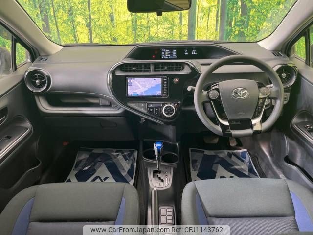 toyota aqua 2018 -TOYOTA--AQUA DAA-NHP10--NHP10-6729926---TOYOTA--AQUA DAA-NHP10--NHP10-6729926- image 2