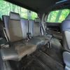 toyota vellfire 2017 -TOYOTA--Vellfire DBA-AGH30W--AGH30-0118521---TOYOTA--Vellfire DBA-AGH30W--AGH30-0118521- image 11