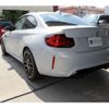 bmw m2 2020 CFJ1512605 image 29