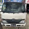 hino dutro 2015 GOO_NET_EXCHANGE_1300374A30241219W001 image 13