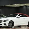 mercedes-benz c-class-convertible 2018 AUTOSERVER_1Z_2553_14 image 1