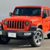 jeep wrangler 2023 quick_quick_JL20L_1C4HJXLN0PW538432 image 1