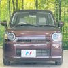 daihatsu mira-tocot 2023 -DAIHATSU--Mira Tocot 5BA-LA550S--LA550S-0058979---DAIHATSU--Mira Tocot 5BA-LA550S--LA550S-0058979- image 14