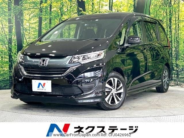 honda freed 2018 -HONDA--Freed DBA-GB5--GB5-1062368---HONDA--Freed DBA-GB5--GB5-1062368- image 1