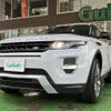 land-rover range-rover 2015 CFJ1005255 image 21