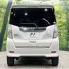 nissan dayz-roox 2014 -NISSAN--DAYZ Roox DBA-B21A--B21A-0001227---NISSAN--DAYZ Roox DBA-B21A--B21A-0001227- image 16