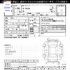 honda n-box 2017 -HONDA--N BOX JF1--1503217---HONDA--N BOX JF1--1503217- image 3
