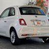 fiat 500 2021 CFJ1820218 image 13