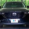 mazda cx-5 2022 quick_quick_KF2P_KF2P-506178 image 14