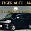 toyota voxy 2006 quick_quick_AZR60G_AZR60-3046500 image 1