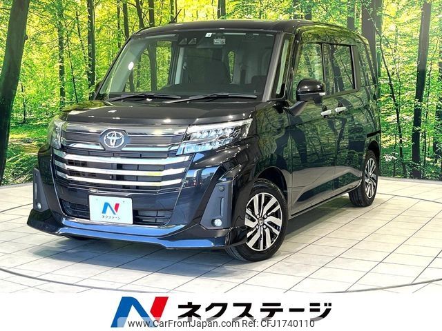 toyota roomy 2022 CFJ1740110 image 1