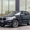 bmw x3 2018 -BMW--BMW X3 LDA-TX20--WBATX32030LB25760---BMW--BMW X3 LDA-TX20--WBATX32030LB25760- image 1