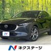 mazda cx-3 2021 quick_quick_DMFP_DMFP-150001 image 1