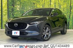 mazda cx-3 2021 quick_quick_DMFP_DMFP-150001