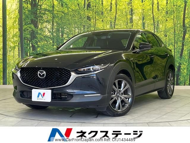 mazda cx-3 2021 quick_quick_DMFP_DMFP-150001 image 1