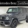 mercedes-benz g-class 2023 quick_quick_3BA-463276_W1N4632762X487642 image 1