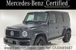 mercedes-benz g-class 2023 quick_quick_3BA-463276_W1N4632762X487642