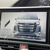 toyota noah 2020 -TOYOTA--Noah DBA-ZRR80W--ZRR80-0583515---TOYOTA--Noah DBA-ZRR80W--ZRR80-0583515- image 14