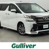 toyota vellfire 2016 CFJ1860230 image 1