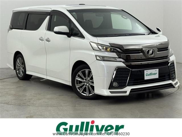 toyota vellfire 2016 CFJ1860230 image 1