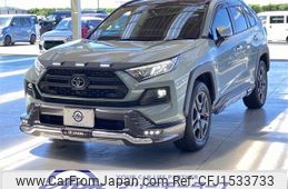 toyota rav4 2024 CFJ1533733