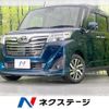toyota roomy 2020 CFJ1740820 image 1