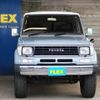 toyota land-cruiser-prado 1994 -TOYOTA--Land Cruiser Prado Y-KZJ78W--KZJ78-0022397---TOYOTA--Land Cruiser Prado Y-KZJ78W--KZJ78-0022397- image 3