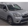 subaru forester 2019 quick_quick_5AA-SKE_033578 image 5