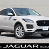 jaguar e-pace 2021 CFJ1629410 image 1